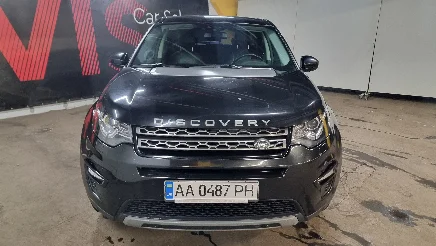 Land Rover Discovery Sport photo-2